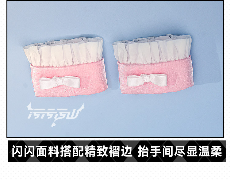 Original Fan Design Cat Girl Private Room Lingerie Cosplay Costume