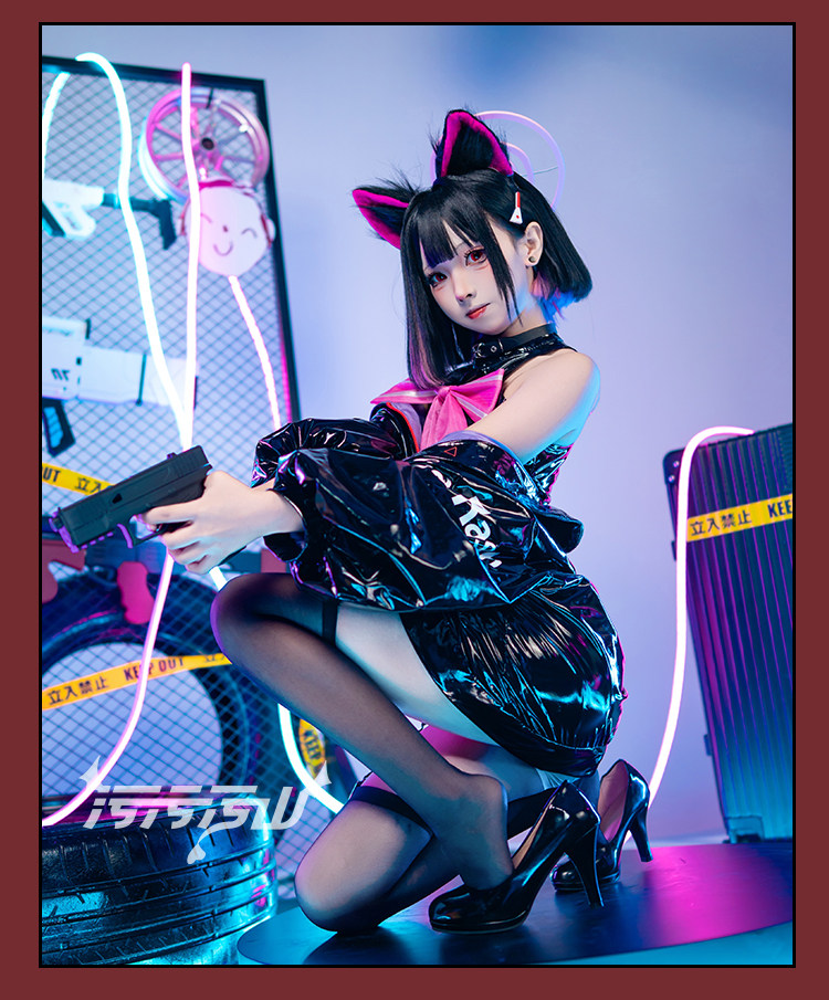 Blue Archive Hoshino Private Room Cosplay Costume