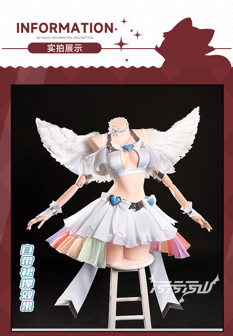 Original Fan Design Angel Garter Stocking Cosplay Costume