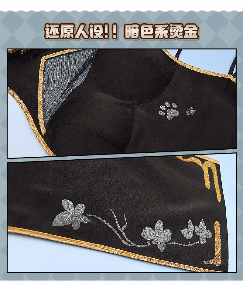 Original Fan Design White Tiger Cheongsam Cosplay Costume