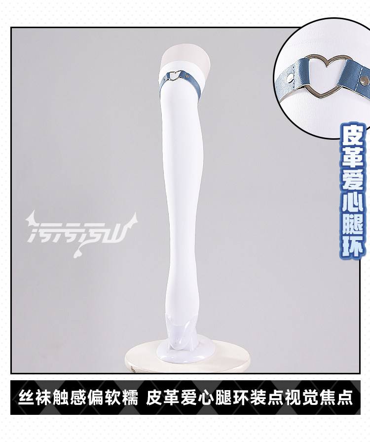 Original Fan Design Succubus Underwear Dress Cosplay Costume