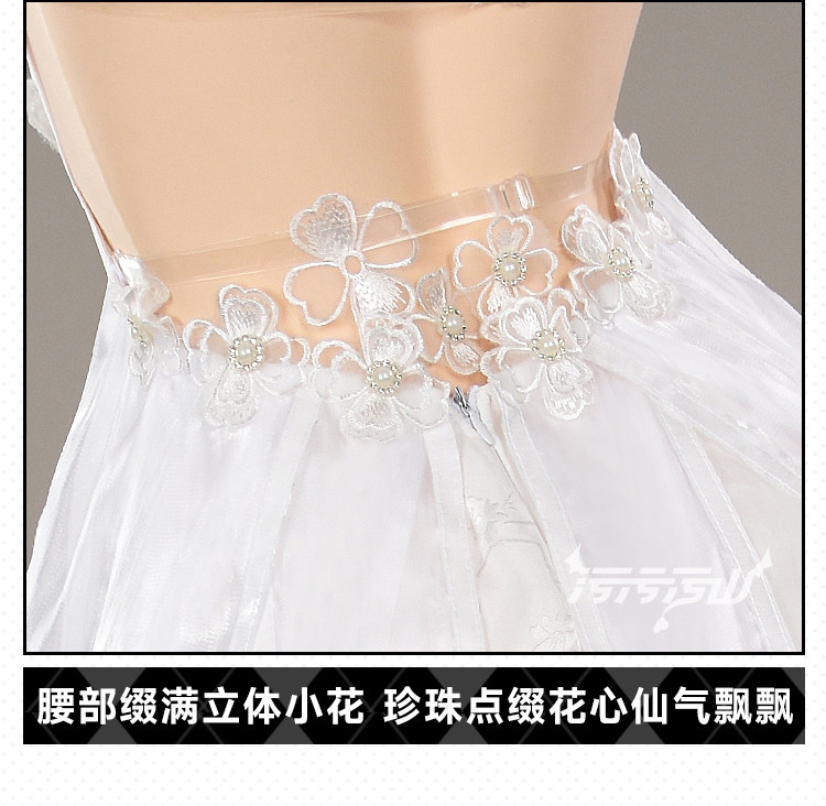 Azur Lane Emden White Cheongsam Cosplay Costume