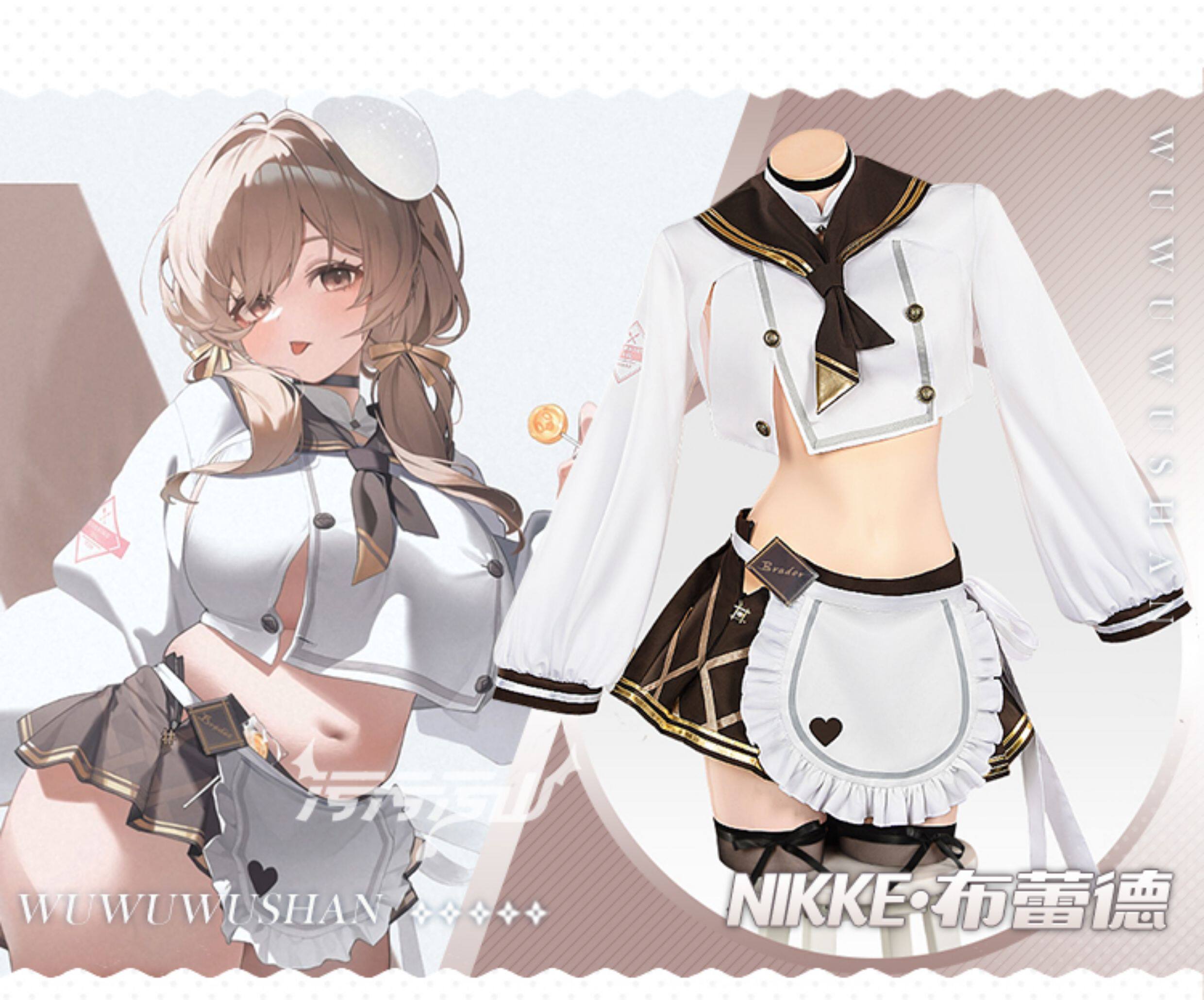 NIKKE Blade Cosplay Costume