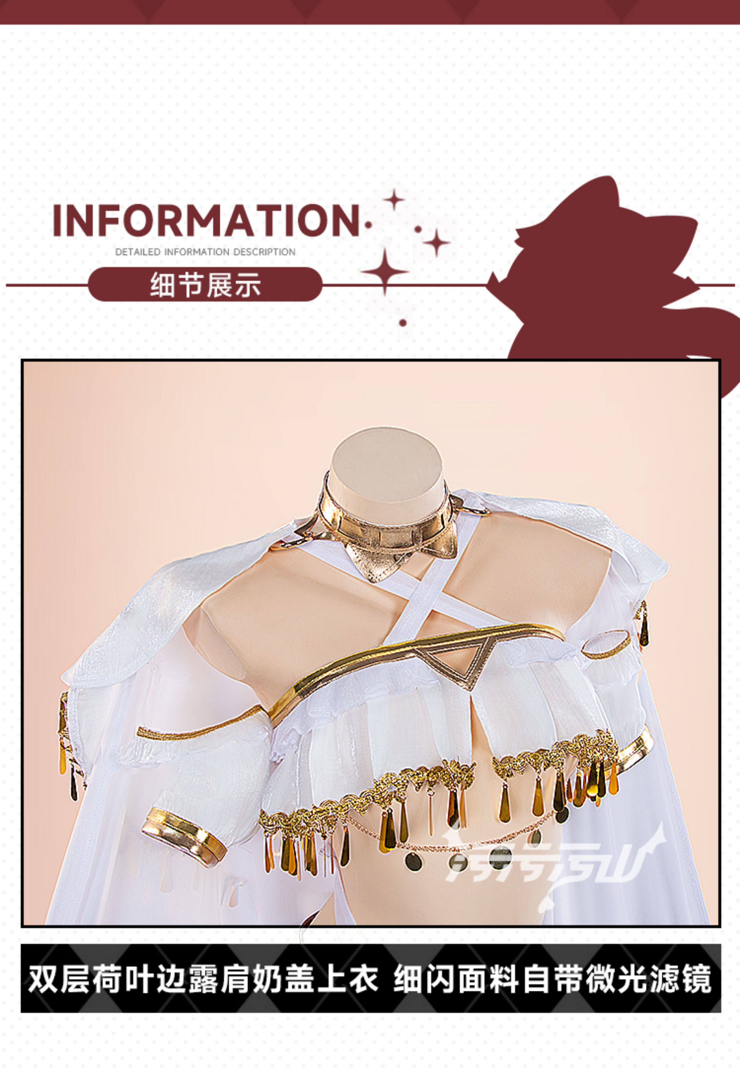 Arknights Rosa Gothic Lolita Cosplay Costume