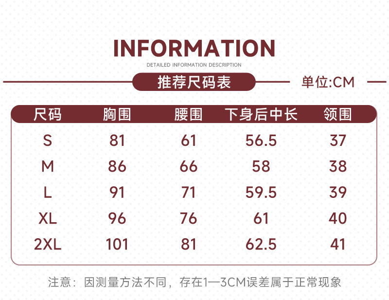 Azur Lane Hindenburg Cheongsam Cosplay Costume