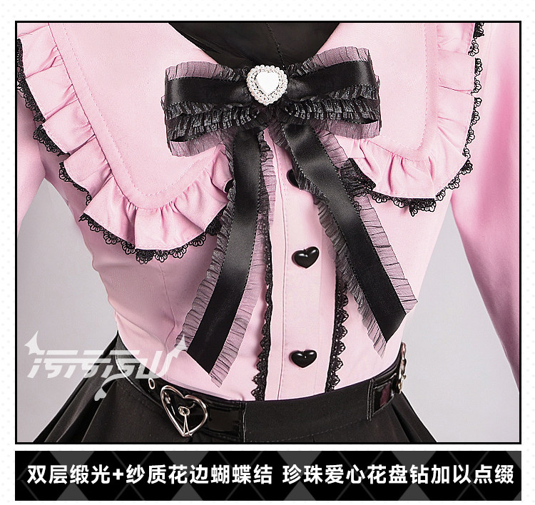 Original Fan Design Kurokawa Miu Private Room Cosplay Costume