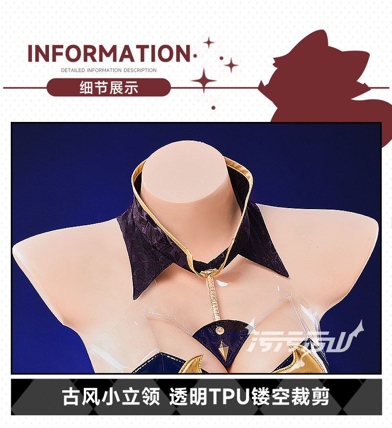 Original Fan Design Feisaki Zombie Lingerie Cosplay Costume