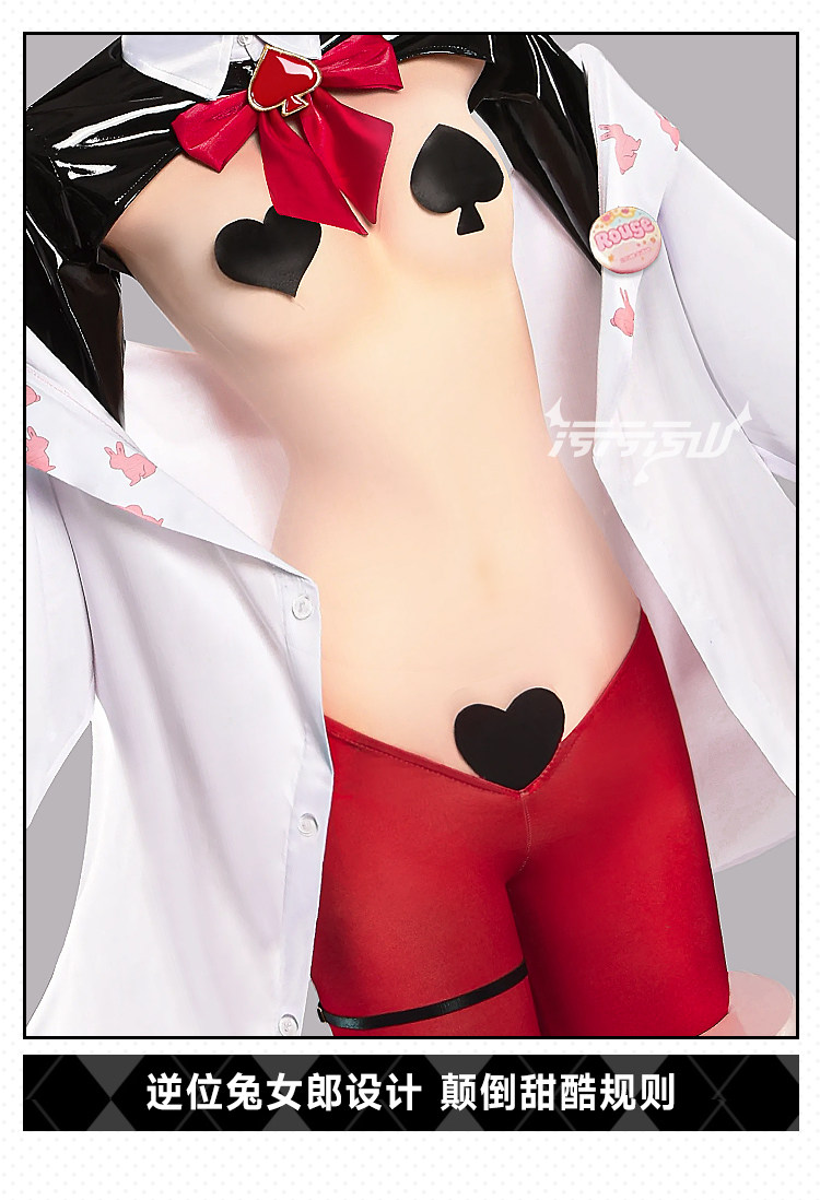 NIKKE Lucy Reverse Bunny Outfit Cosplay Costume