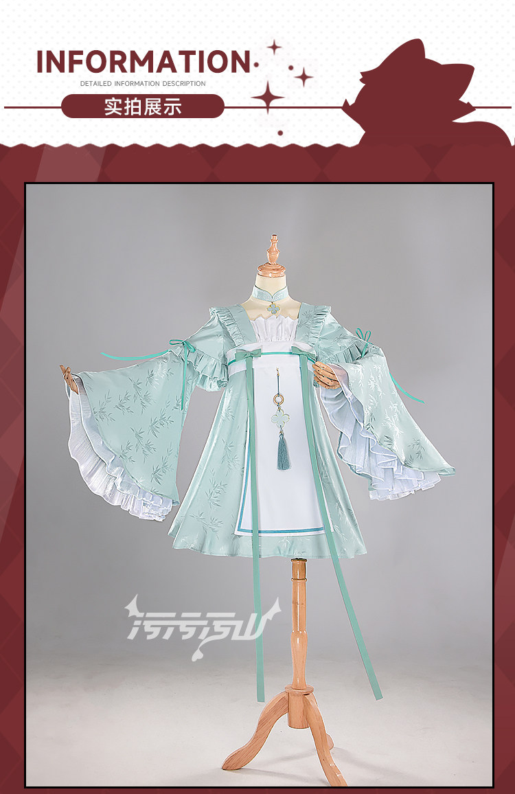 Azur Lane Chang Feng Hanfu Style Cosplay Costume