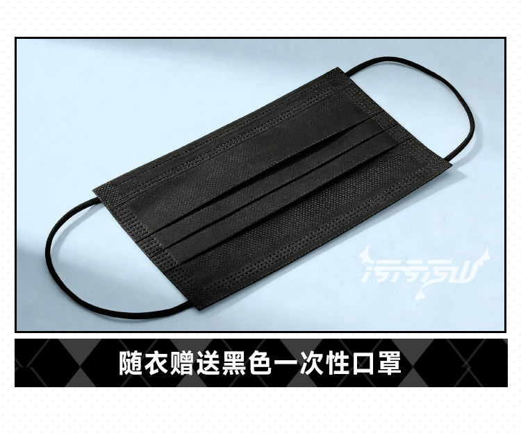 Original Fan Design Kurokawa Miu Private Room Cosplay Costume