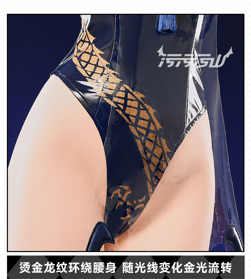Original Fan Design Feisaki Zombie Lingerie Cosplay Costume
