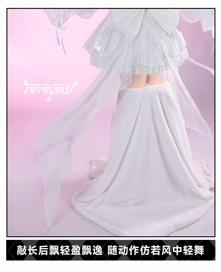 Azur Lane: Anchorage | White Dress Cosplay Costume 47 Azur Lane Anchorage Dress Cosplay Costume