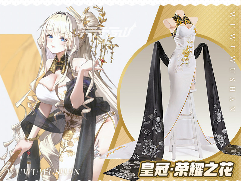 NIKKE Crown Cheongsam Cosplay Costume