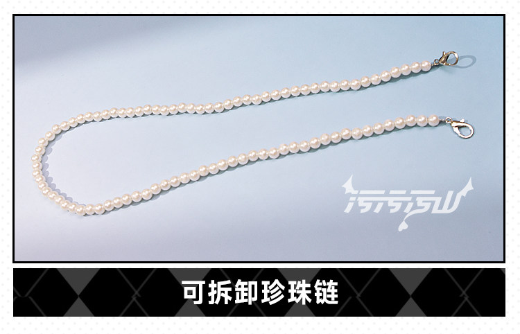 Azur Lane Perth Private Room White Dress Cosplay Costume
