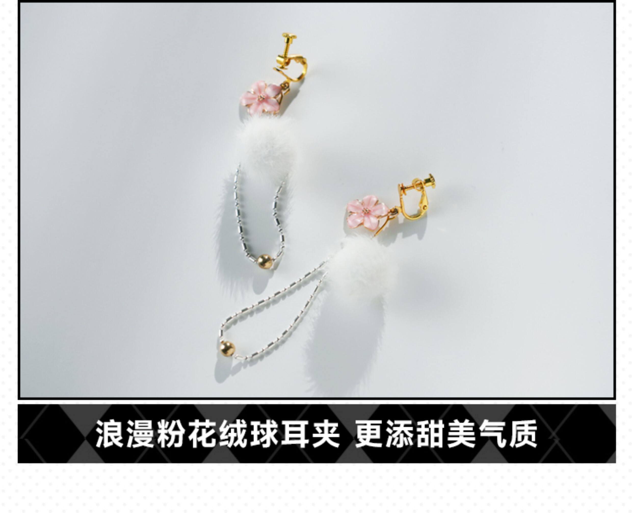 Azure Lane: Owari | Pink Bunny Sweater Cosplay Costume 39 Original Fan Design Owari Bunny Sweater Cosplay Costume