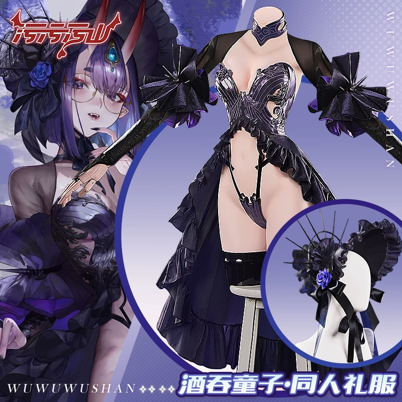 [Доказательство в процессе] Залог за грязную горную косплей FGO Шучу Табби фен платье 2D приватная комната