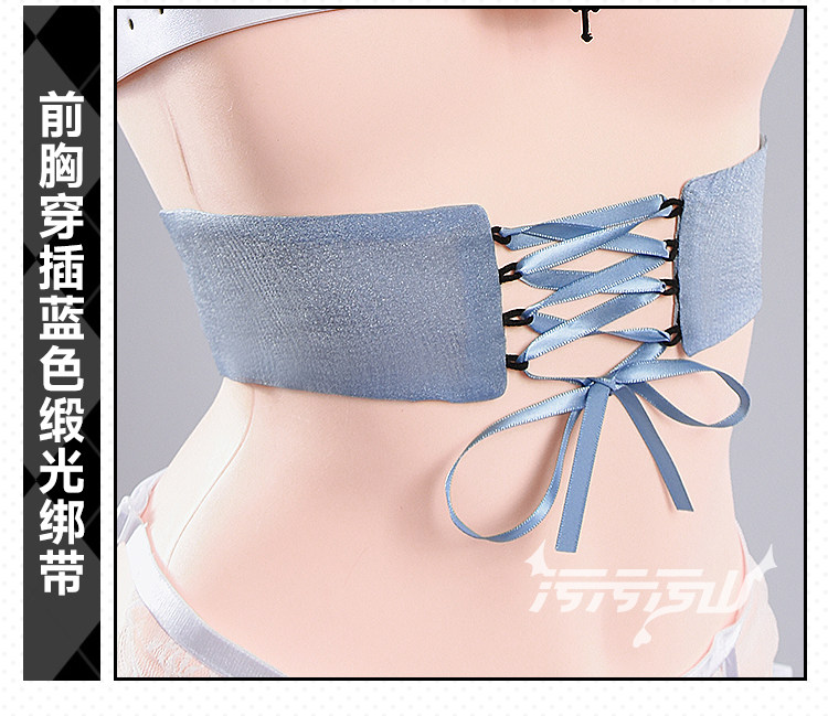 Original Fan Design Succubus Underwear Dress Cosplay Costume