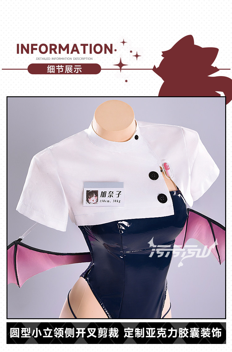 Original Fan Design Kanako Succubus Nurse Cosplay Costume