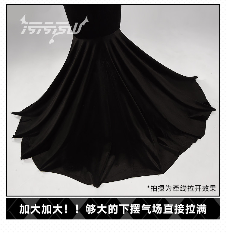 Blue Archive Rio Tsukatsuki Fan Dress Cosplay Costume