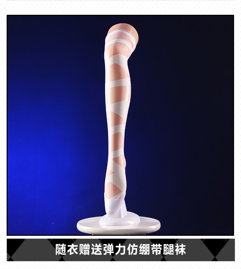 Original Fan Design Feisaki Zombie Lingerie Cosplay Costume