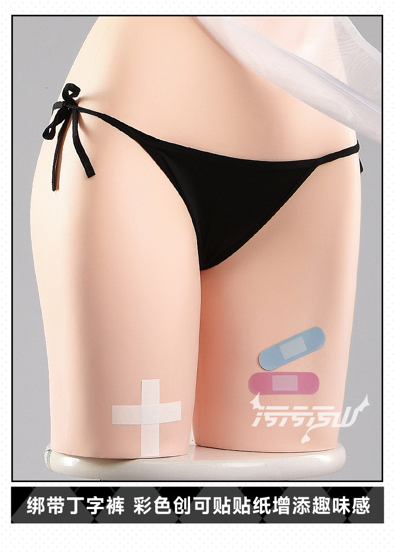Original Fan Design Feisaki Nurse Cosplay Costume