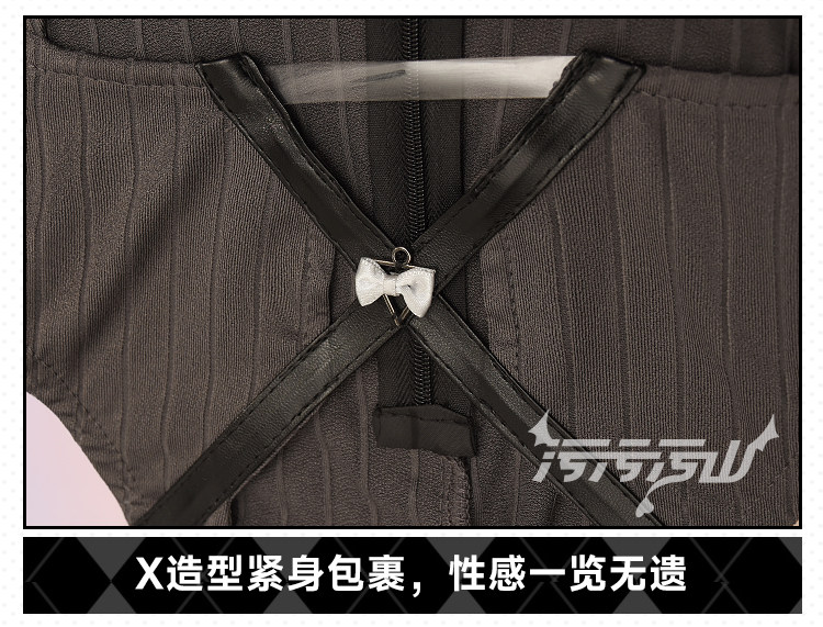 Azur Lane Duisburg Battle Suit Cosplay Costume