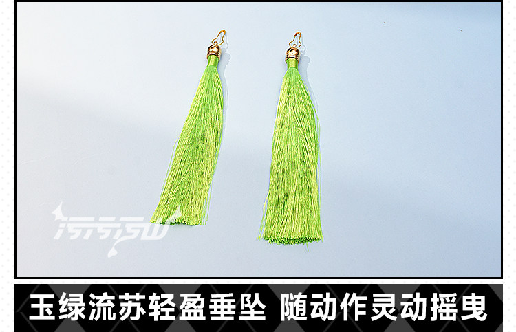 Azur Lane Mainz New Year Cheongsam Cosplay Costume