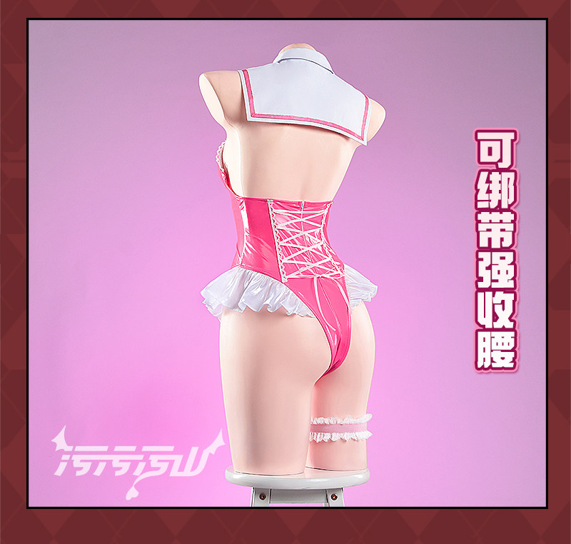 Blue Archives Shimoe Koharu Bikini Magical Girl Outfit Cosplay