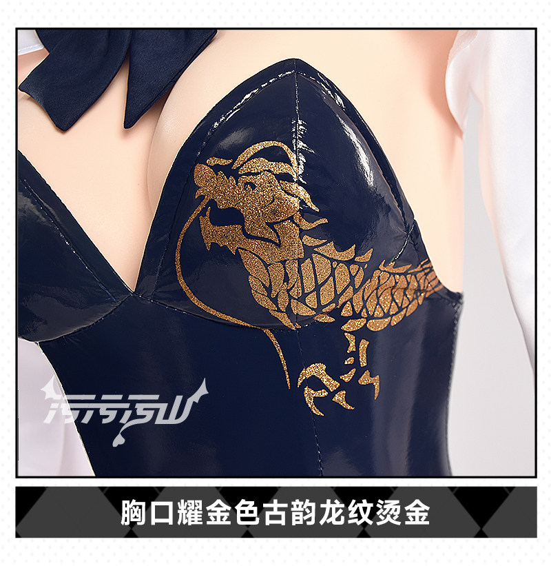 Original Fan Design Feisaki Cheongsam Bunny Girl Cosplay Costume