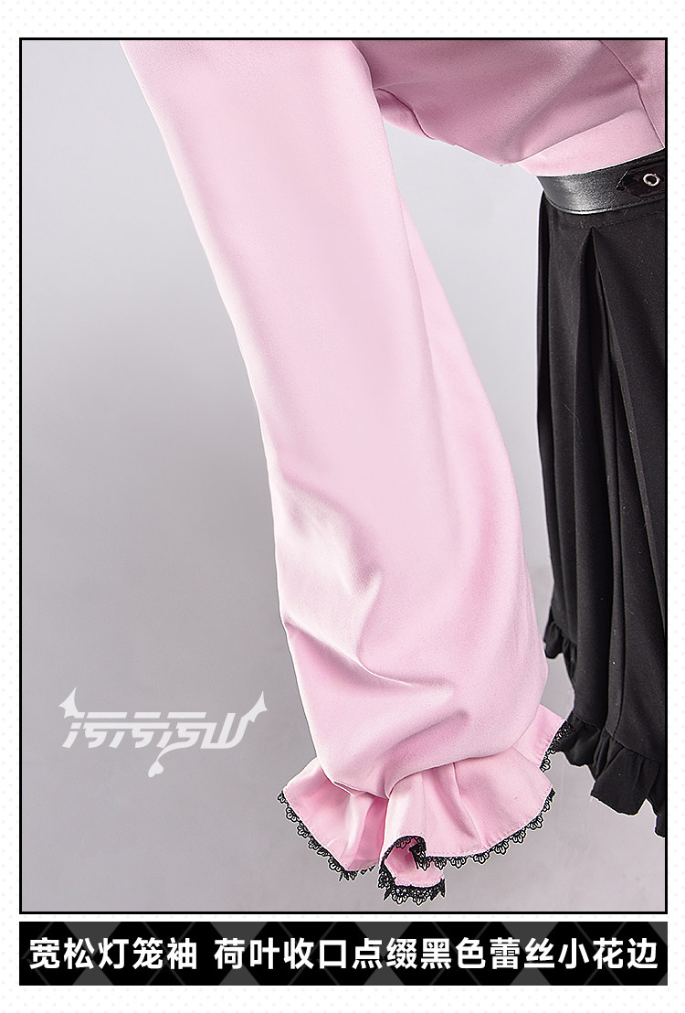 Original Fan Design Kurokawa Miu Private Room Cosplay Costume