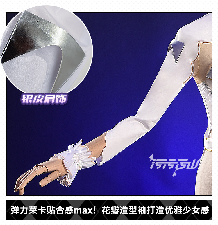 Azur Lane Le Malin Military Lolita Dress Cosplay Costume