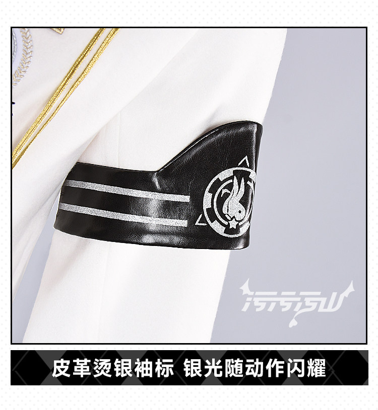 NIKKE Blanc White Rabbit Cosplay Costume