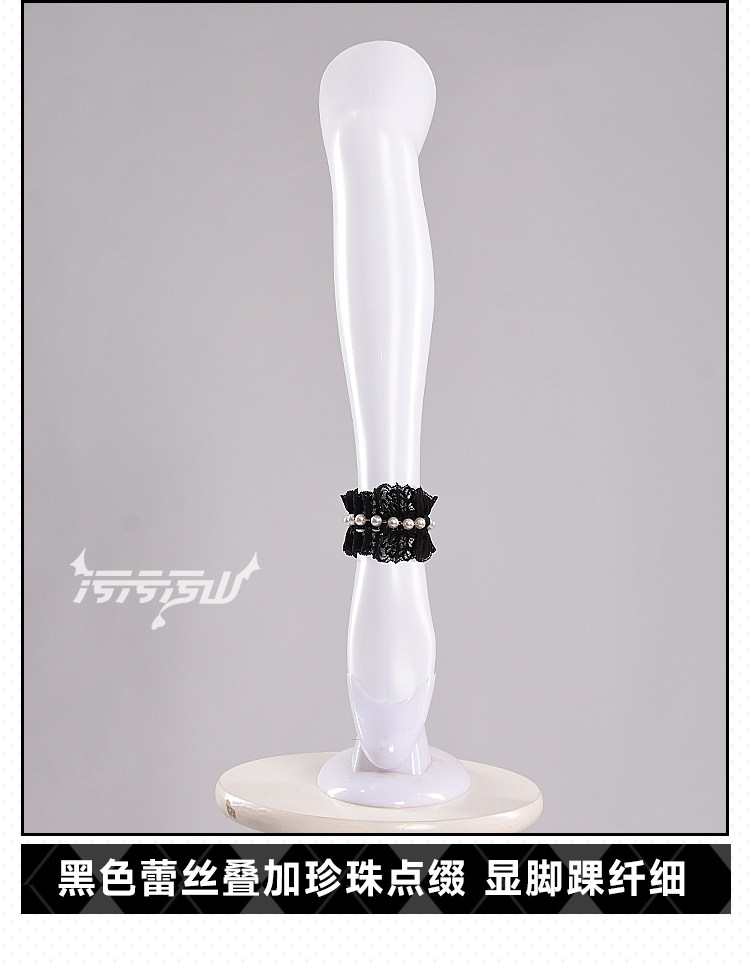 Azur Lane Perth Fallen Angel Cosplay Costume