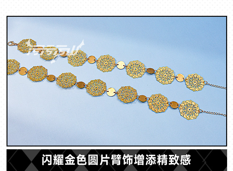 Azur Lane Emden White Cheongsam Cosplay Costume