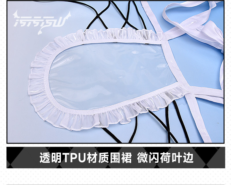 Azur Lane: HNLMS Golden Leeuw | White Maid Lingerie Cosplay Costume 46 Azur Lane Golden Lion Maid Lingerie Cosplay Costume