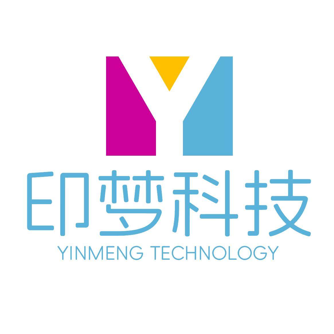 MAGICUTTER官方企业店的LOGO