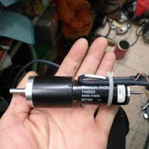 oRa25mxnE motor price negotiation