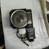 Negotiating price for central rotary machine