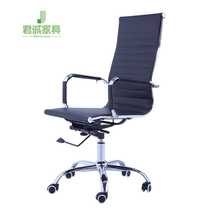 工厂直销 电脑椅会议椅 办公椅弓形职员学习座椅人体工学靠背椅子