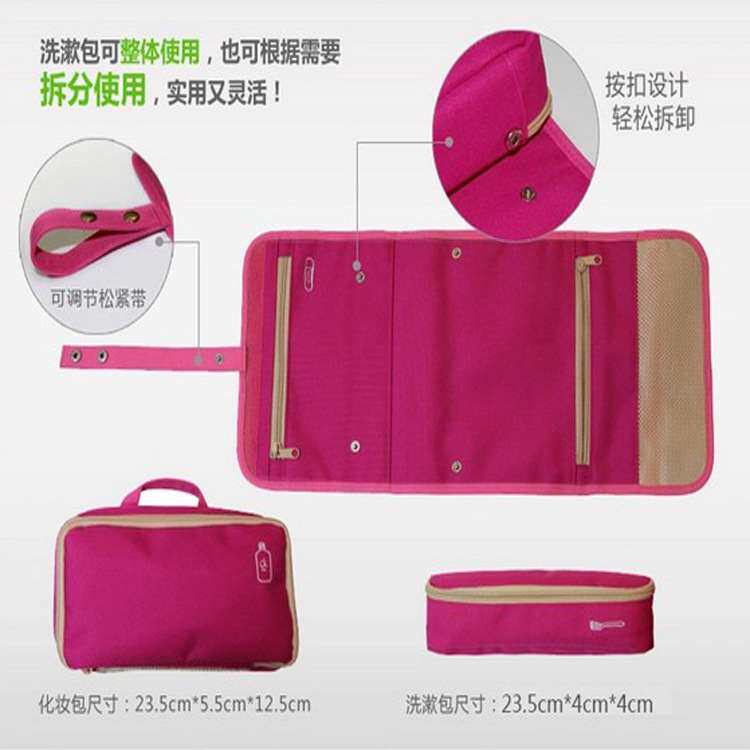 Fancy bag-14316 (4)