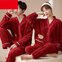 Wedding Pajamas Newly-married Couple Suit High-end Wedding Red Sexy Female Life Year Korean Cotton Home Clothes