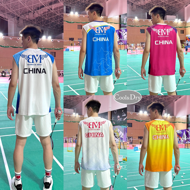 Bm Shichuang Mo Yu Fashion Casual Sports Men's Sleeveless Vest Competition Uniform Big Brand Quick-Drying Breathable Bm Shichuang Mo Yu Fashion Casual Sports Men's Sleeveless Vest Competition Uniform Big Brand Quick-Drying Breathable