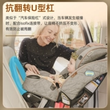 Новый продукт Graco Gra 4ever0-12-летний ребенок против переживания детских безопасности положительный и антиизофикс