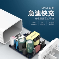 Xiaomi, apple, huawei, vivo, адаптеры питания с зарядкой, мобильный телефон, 5v, 1A, A2, 2A, A3, 3A