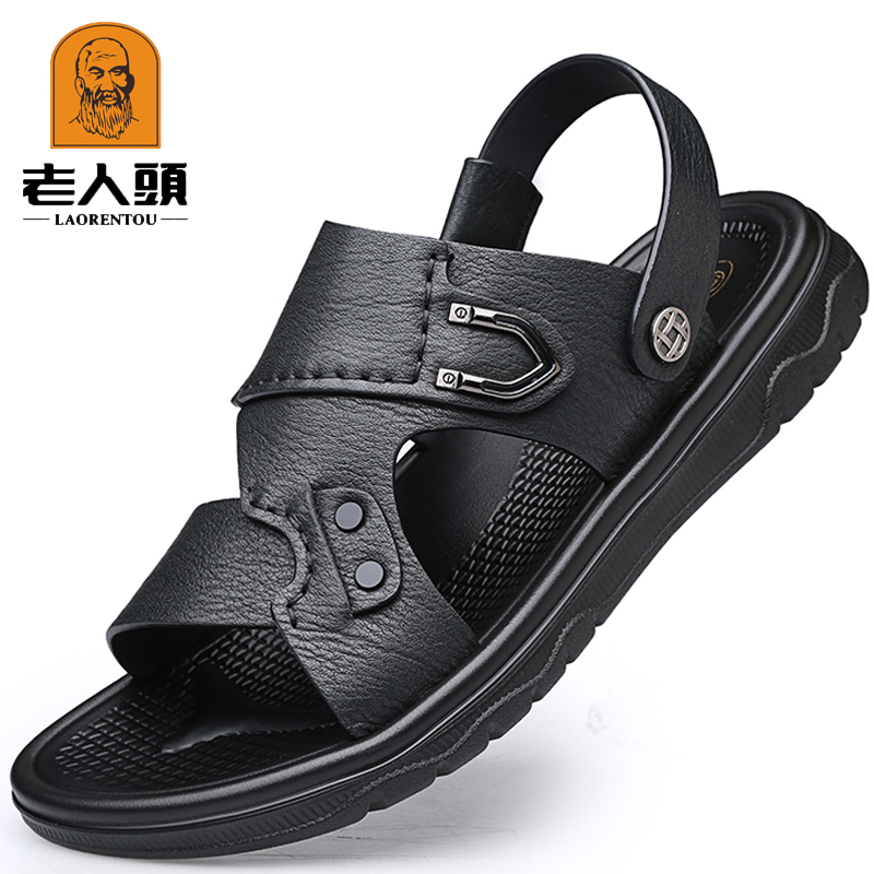 Old man's head sandals men's 2022 summer leather casual sandals and slippers soft-soled leather beach shoes men's sandal shoes tide