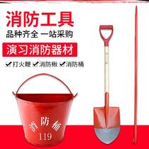 Fire Drill Hair Smoke Fire Bucket Fire Bucket Shovel Shovel Iron Quite Yellow Sand Barrel Water Semicircle Barrel Fire Hook Fire