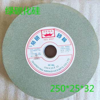 Green small grinding 250. Tungsten steel * sand grinder polishing alloy 32 grinding wheel disc grinding wheel ຂະຫນາດນ້ອຍ * 25 water grinding