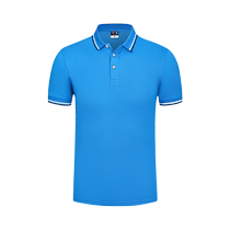 Summer work clothes POLO shirt custom short-sleeved T-shirt with logo printed on corporate group advertising cultural shirt custom embroidery