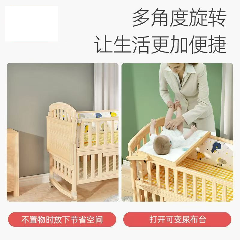 Solid Wood Crib, Paint-Free, Formaldehyde-Free, Adjustable Height, Rocking Bed, Bb Baby Mobile, Newborn Children's Splicing Large Bed