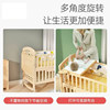 Solid Wood Crib, Paint-Free, Formaldehyde-Free, Adjustable Height, Rocking Bed, Bb Baby Mobile, Newborn Children's Splicing Large Bed